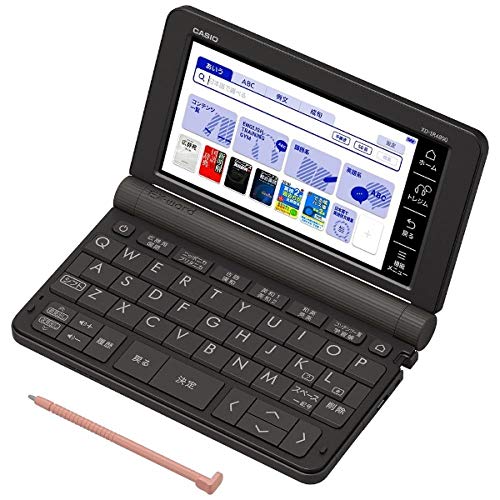 カシオ CASIO 電子辞書 エクスワード 高校生モデル XD-SR4800BK